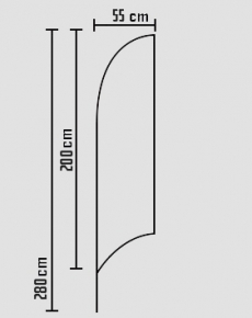 HS280 Aluminium vela S