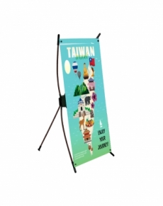 0959 Mini X banner